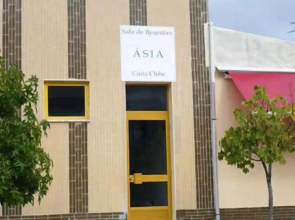 Curia Clube Apartments