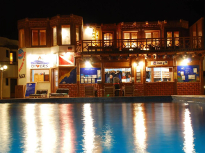 Dyarna Dahab Hotel