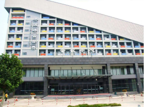Beijing Qiao Bo international Convention Center Hotel