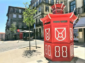 Oporto Blue Aliados - Amazing Citycenter Studio