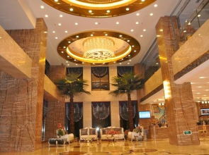 Jining Jinchen International Hotel