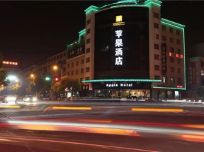 Pingguo Hotel