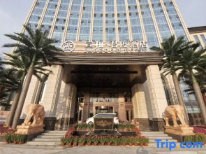 Xuanhe Jundu Hotel