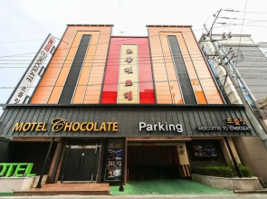 Yeungnam University Gyeongsan Chocolate