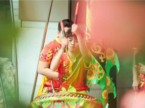 Kempinski Residences Guangzhou