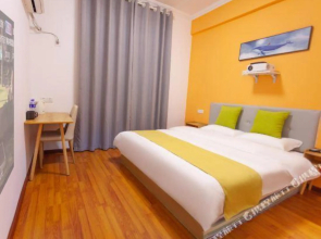 Youli Qingju smart hotel (Qingyi campus store of Southwest University of science and Technology)