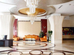 Qianhao Hotel