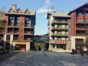 Vanke Songhua Lake Season End Homestay