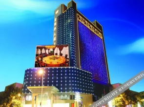 Fu Li Hua Hotel