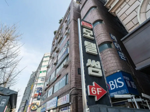 Gwangmyeong Sum