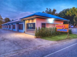 My Home Resort