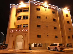 Fakhamet Al Hamra Hotel Apartments