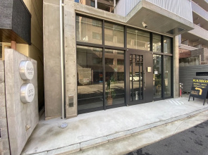KAMON HOTEL Seto