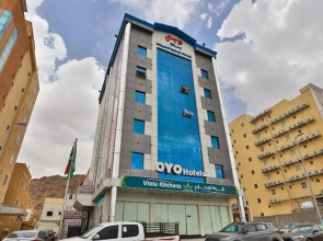 muraysi plaza