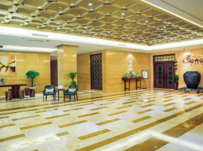 Hangzhou Xixi Nade Runzeyuan Resort