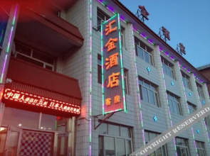 Genhe Huijin Hotel