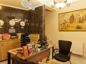 My Home Sultanahmet Hotel