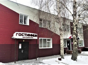 Tsentralnaya
