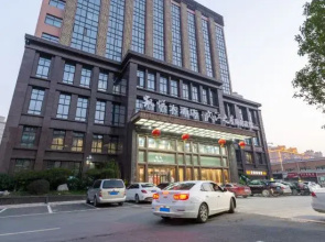 Wenjiang Star Business Hotel