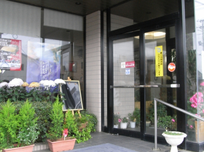 Kappo Ryokan Business Hotel Yoshinoya