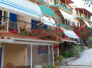 Flevas' Mill Apartments