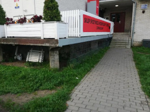 Apartament 300m od pięknej plaży Studio apartment 300m from a beautiful beach