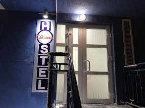 Овсянка Хостел