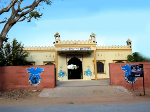 Hotel Mewad Haveli Pushkar