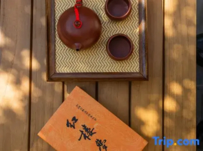 LiJiang ancient city. Yun Du Ru Chu  Song dynasty aesthetics holiday courtyard