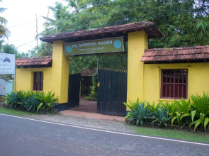 Bohemia Resort