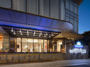 Days Inn by Wyndham Shantou Jinping