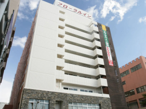 Hotel Crown Hills Himeji