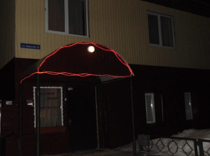 Gostevoy domik