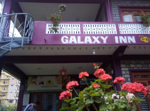 Galaxy Inn Guest House