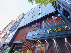Hound Hotel Sangmu