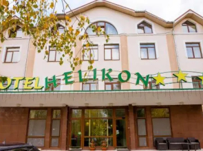Hotel Helikon