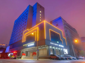 Homeinn Selected Hotel (Dandong Railway Station Post and Telecommunications Building)
