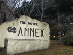 Hinotanionsen Misugi Resort