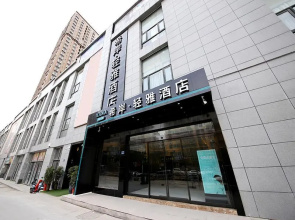 Xana Lite Zhengzhou South Songshan Road Erqi Wanda