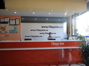 7Days Inn Liangshan Quanpu
