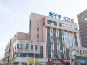 Hanting Express (Tieling Railway Station)