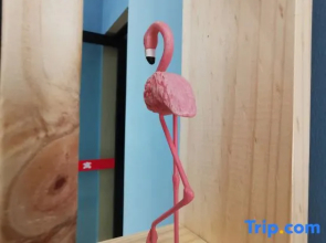 Puning Shihai Business Apartment