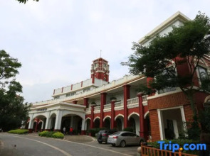 Xinghe Hotspring Spa Holiday Hotel