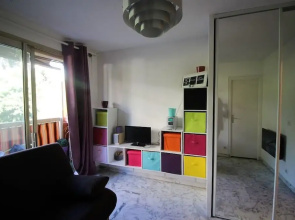 Nice Booking - Orchidée Calme Piscine Balcon