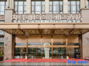 Minyoun Lia! by Minyoun Hotel (Neijiang High-speed Railway North Station Normal College)