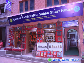 Subha Guest House