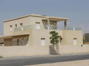 Our Place At The Desert