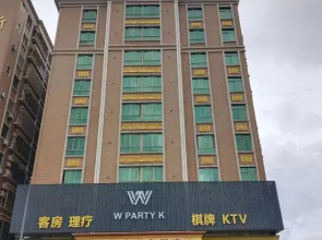 Vienna 3 Best Hotel (Shantou Xiancheng)
