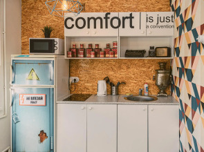 Калина на улице Мира 13