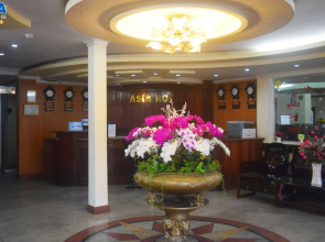 Asia Hotel Can Tho